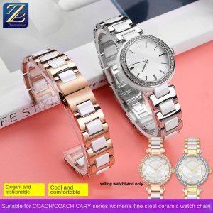 Ladies Watch Strap Adaptable