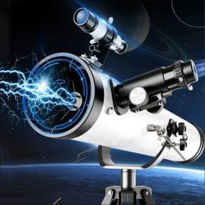 Professional Astronomical Telescope main